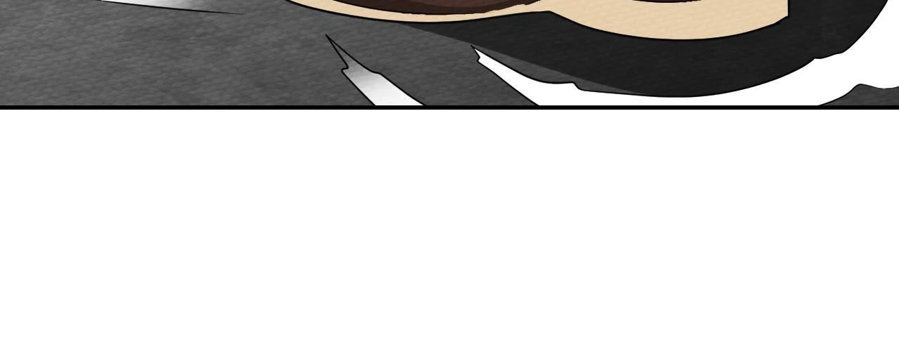 That Time I Was Summoned As A First-Level Monster Chapter 32 - page 89