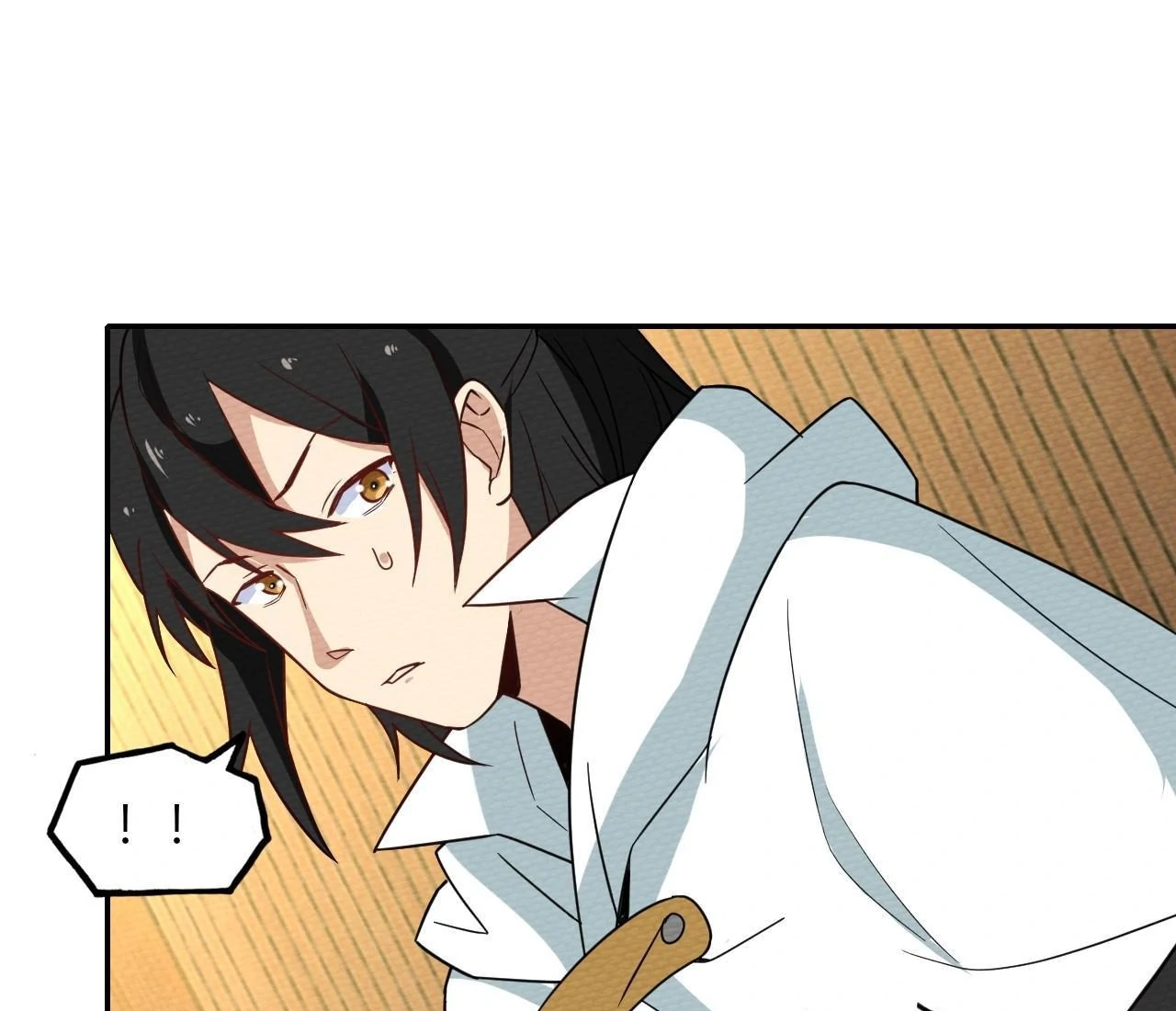 That Time I Was Summoned As A First-Level Monster Chapter 32 - page 94