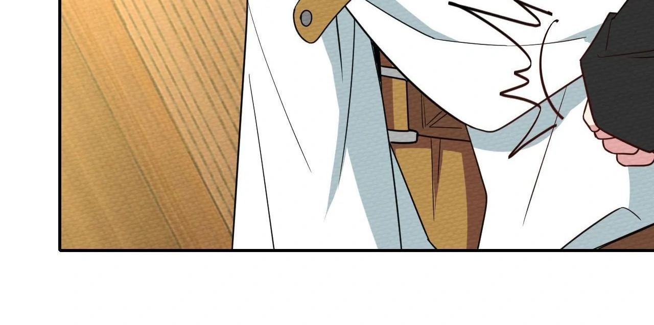 That Time I Was Summoned As A First-Level Monster Chapter 32 - page 95