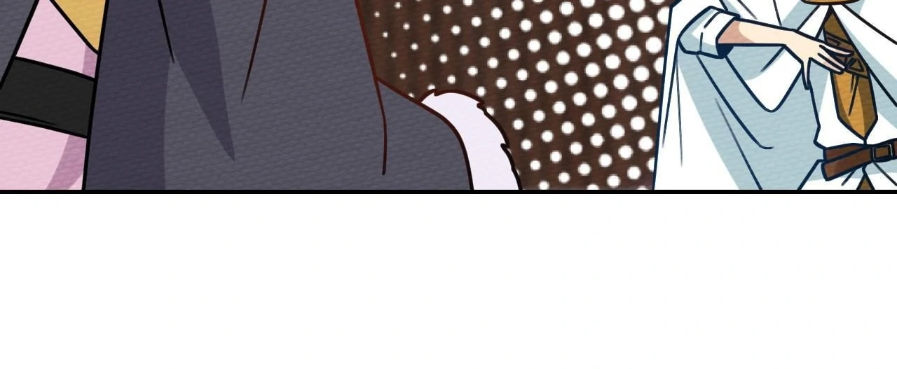 That Time I Was Summoned As A First-Level Monster Chapter 33 - page 47