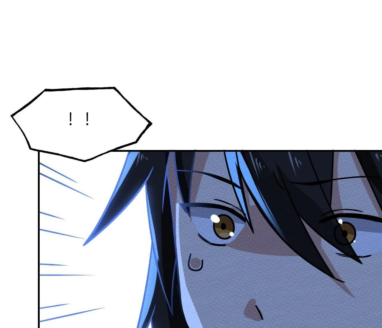 That Time I Was Summoned As A First-Level Monster Chapter 33 - page 73