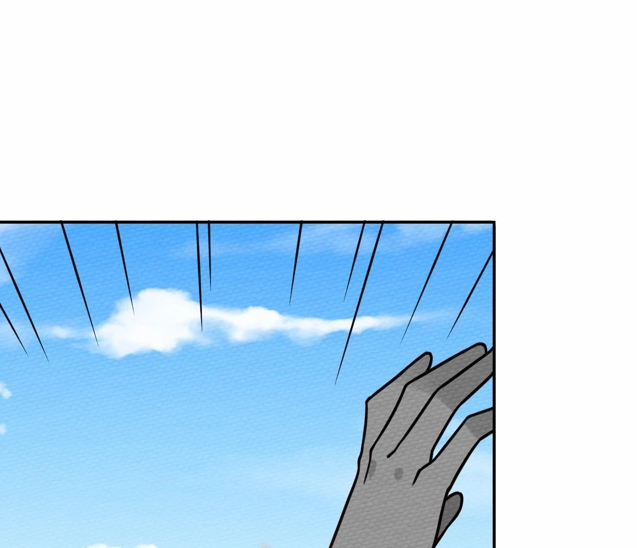 That Time I Was Summoned As A First-Level Monster Chapter 34 - page 117