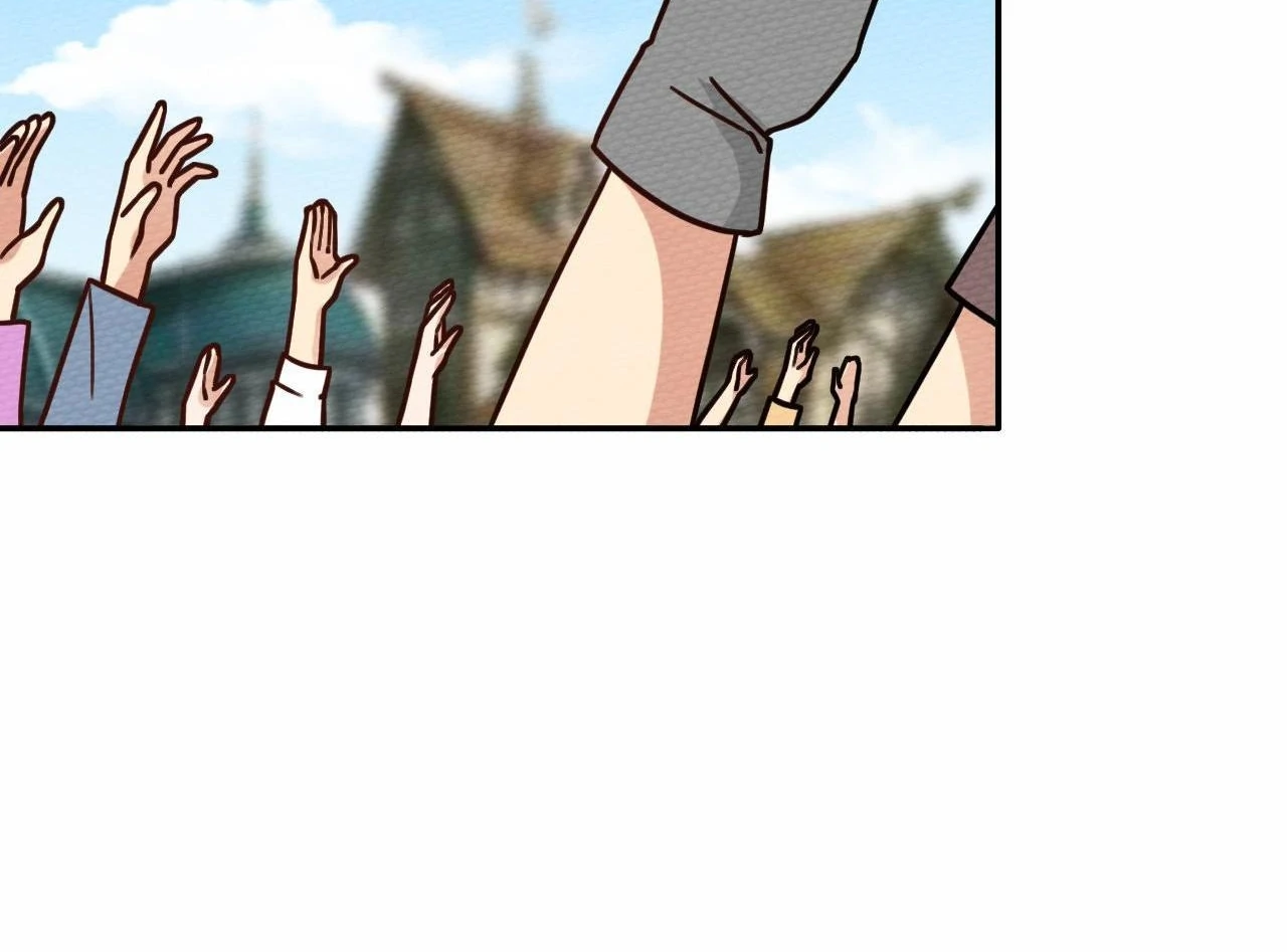 That Time I Was Summoned As A First-Level Monster Chapter 34 - page 118