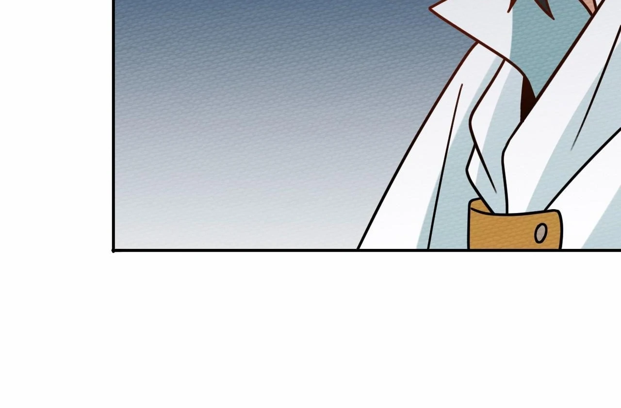 That Time I Was Summoned As A First-Level Monster Chapter 34 - page 150