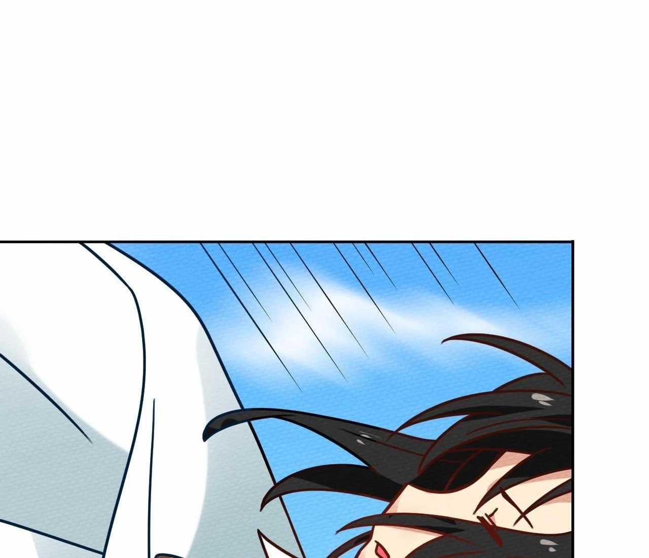 That Time I Was Summoned As A First-Level Monster Chapter 34 - page 151