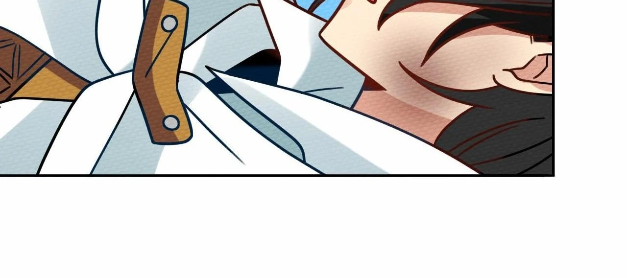 That Time I Was Summoned As A First-Level Monster Chapter 34 - page 152