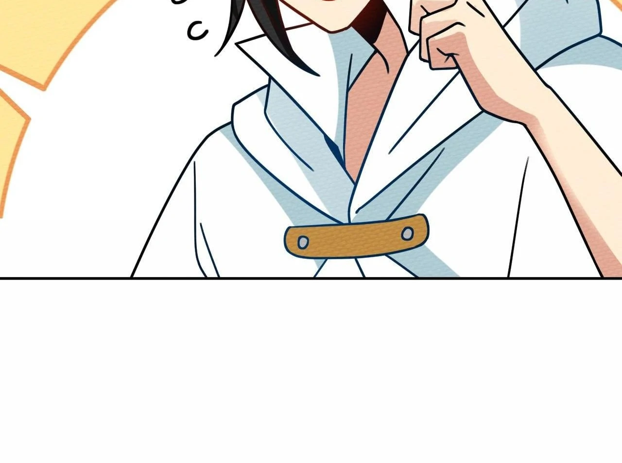 That Time I Was Summoned As A First-Level Monster Chapter 34 - page 168