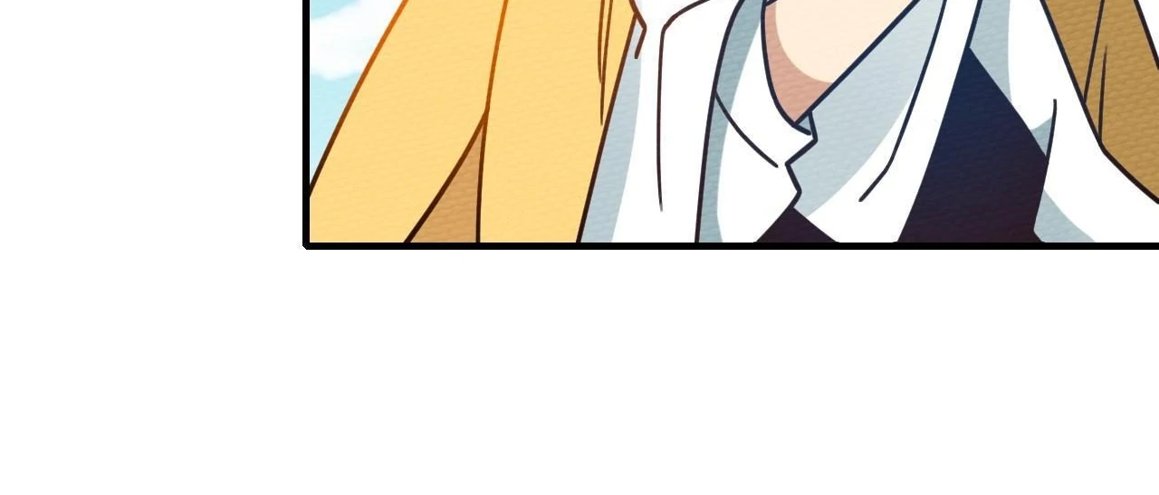 That Time I Was Summoned As A First-Level Monster Chapter 34 - page 81