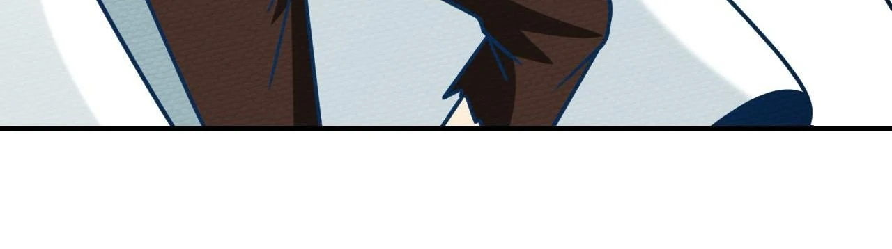 That Time I Was Summoned As A First-Level Monster Chapter 34 - page 84