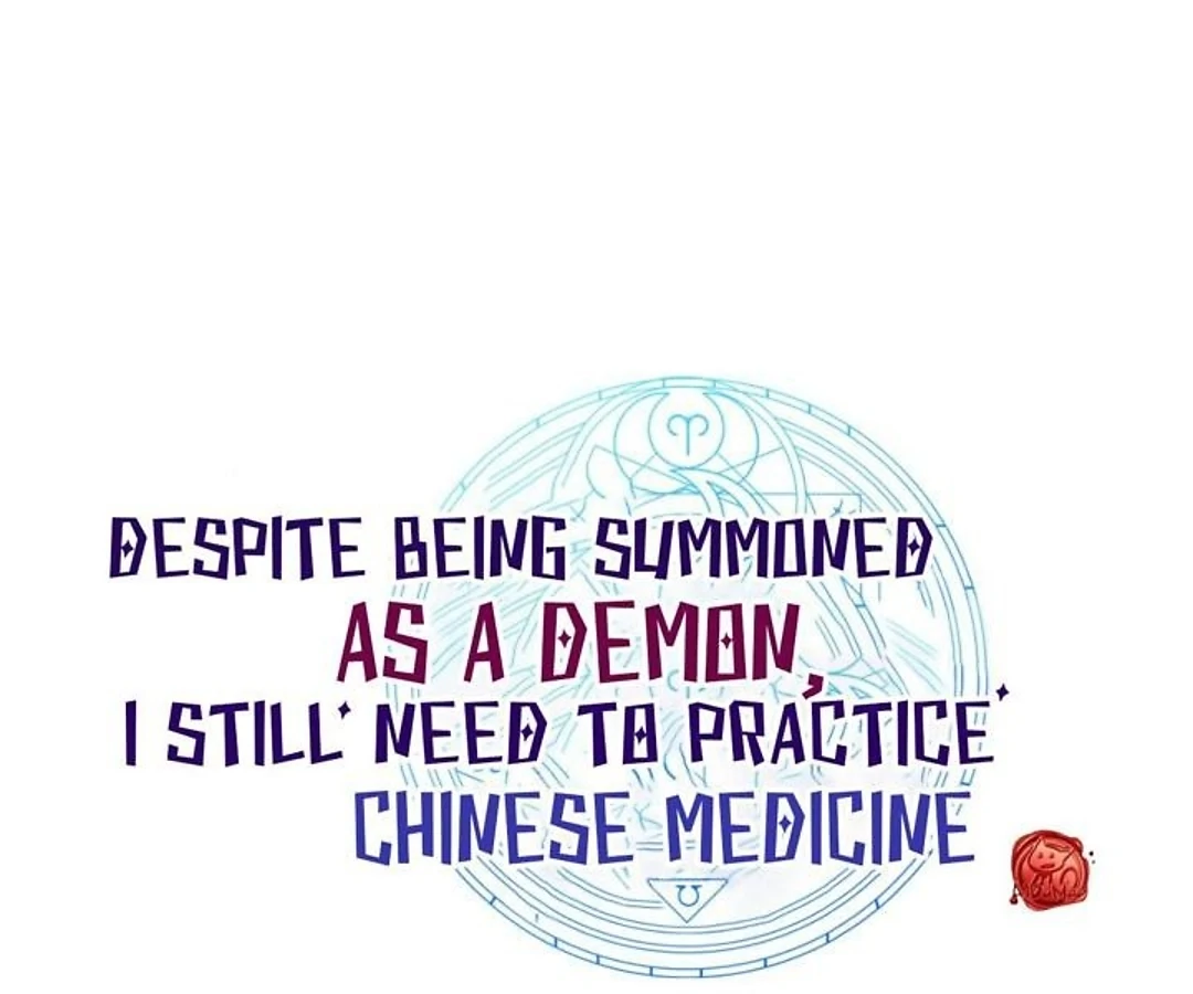 That Time I Was Summoned As A First-Level Monster Chapter 35 - page 1