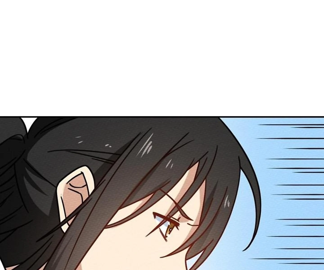 That Time I Was Summoned As A First-Level Monster Chapter 36 - page 33