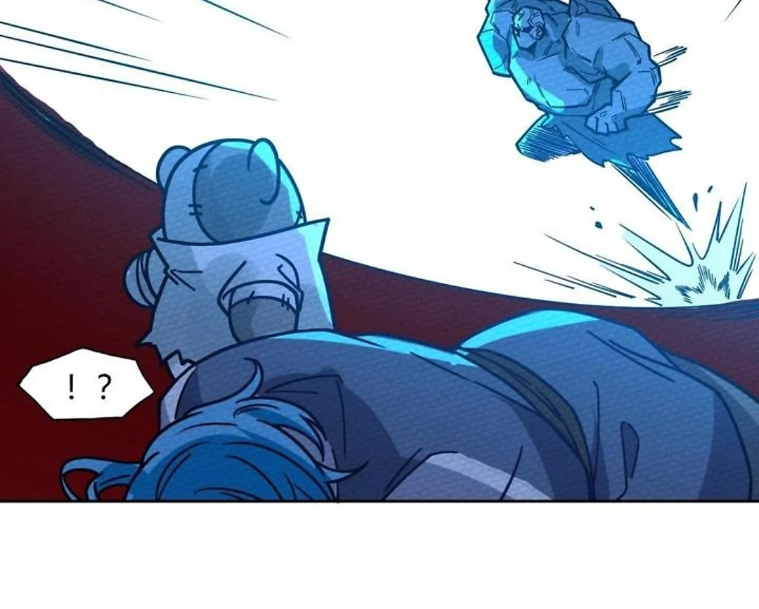 That Time I Was Summoned As A First-Level Monster Chapter 56 - page 17