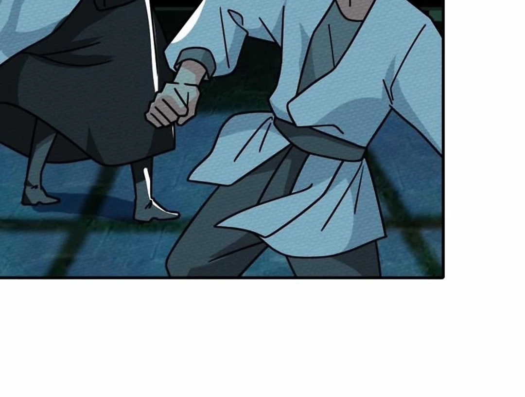 That Time I Was Summoned As A First-Level Monster Chapter 47 - page 28