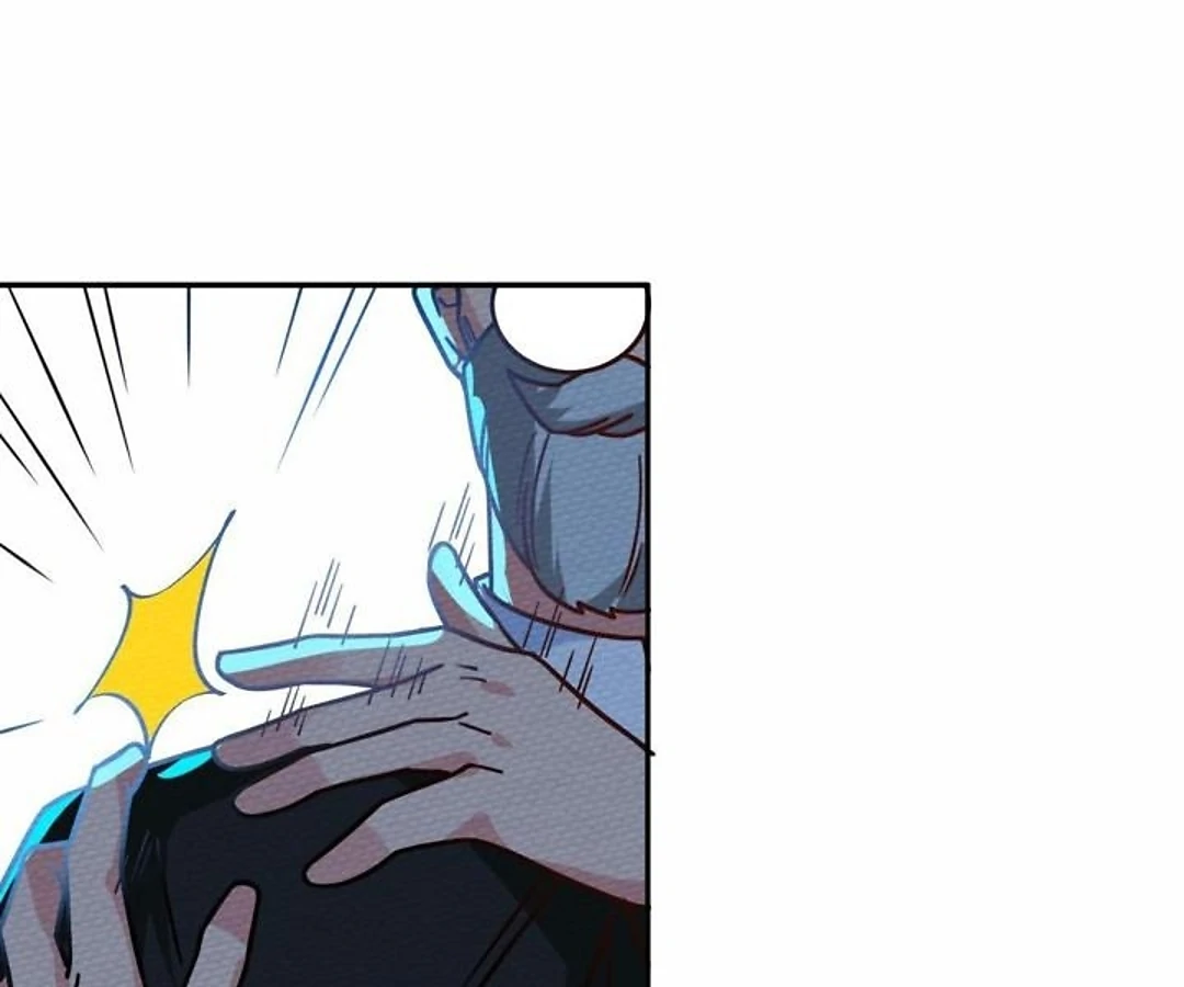 That Time I Was Summoned As A First-Level Monster Chapter 47 - page 60