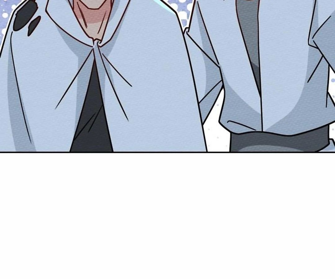 That Time I Was Summoned As A First-Level Monster Chapter 47 - page 73