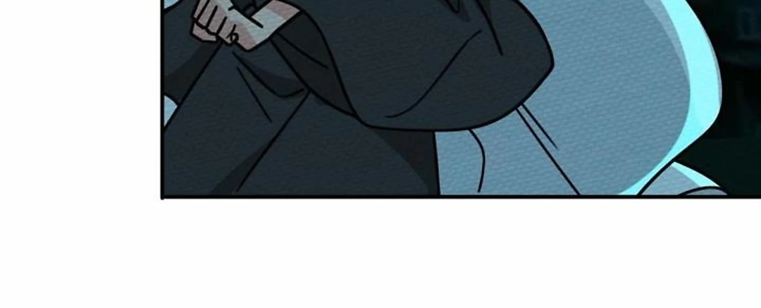 That Time I Was Summoned As A First-Level Monster Chapter 47 - page 77