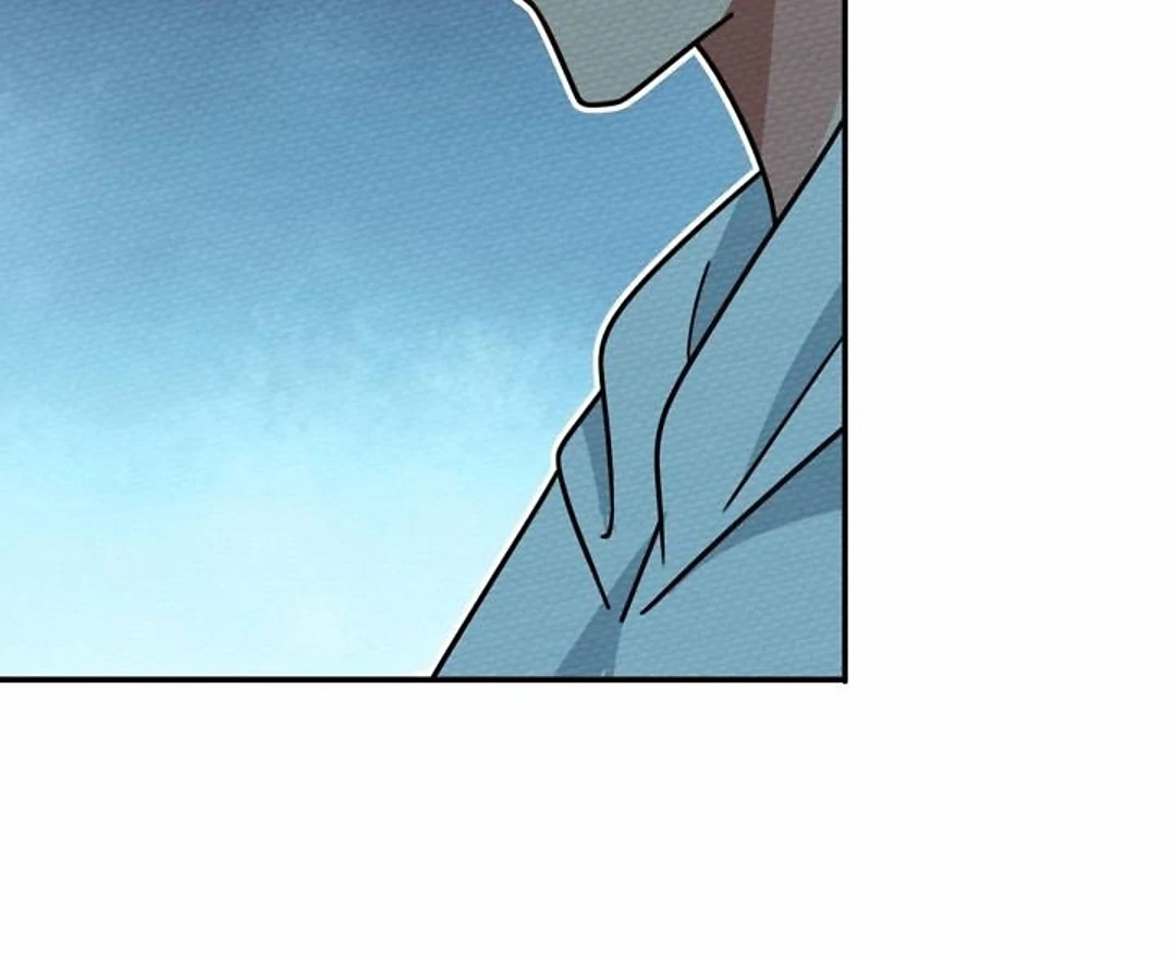 That Time I Was Summoned As A First-Level Monster Chapter 47 - page 79