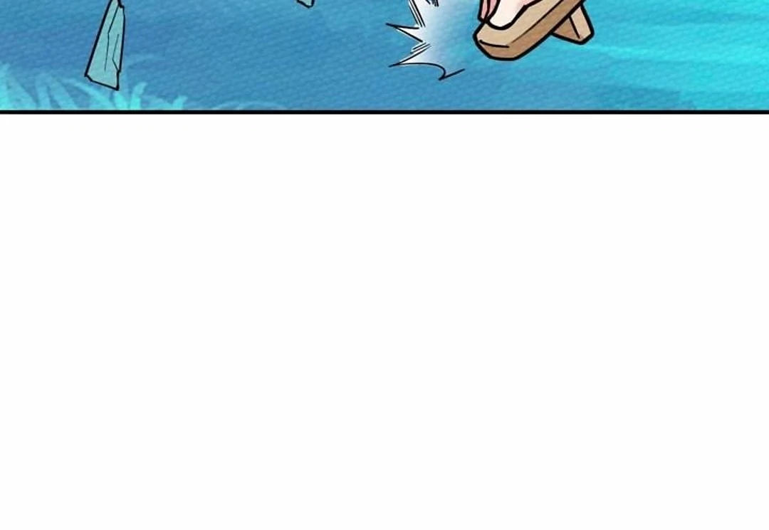 That Time I Was Summoned As A First-Level Monster Chapter 54 - page 84