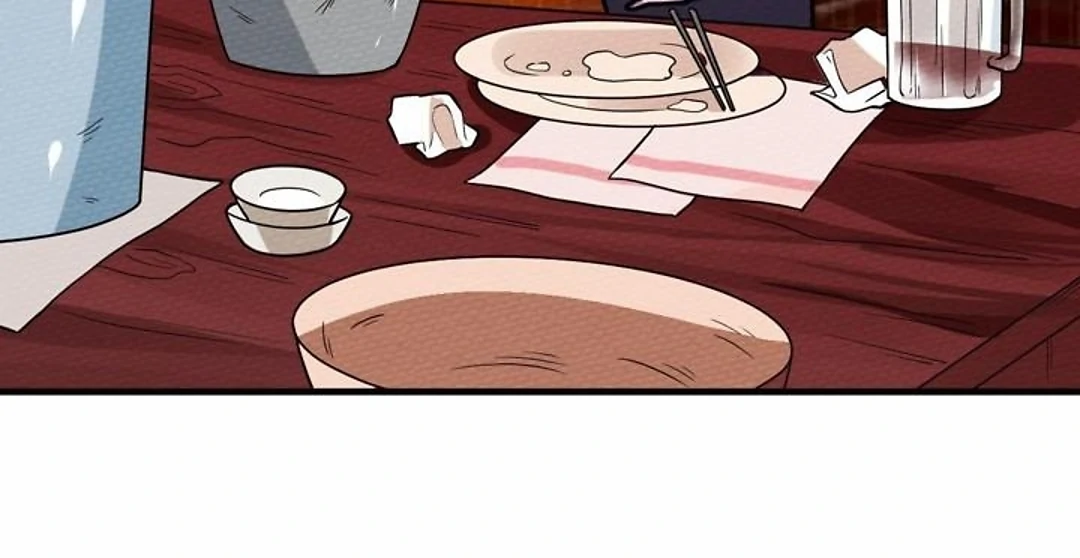 That Time I Was Summoned As A First-Level Monster Chapter 58 - page 10