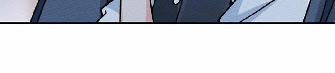 That Time I Was Summoned As A First-Level Monster Chapter 53 - page 25