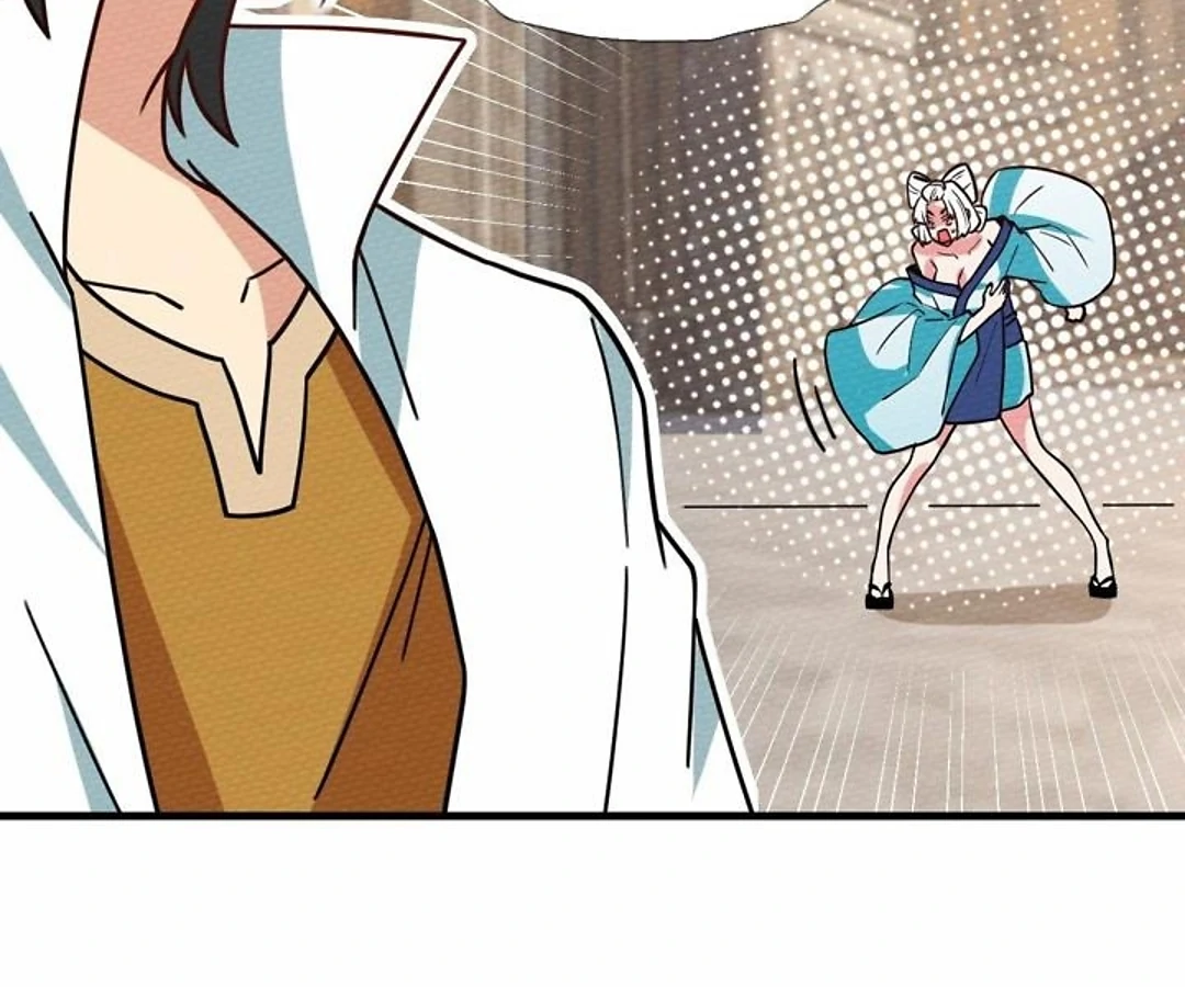 That Time I Was Summoned As A First-Level Monster Chapter 59 - page 11