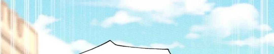 That Time I Was Summoned As A First-Level Monster Chapter 59 - page 17