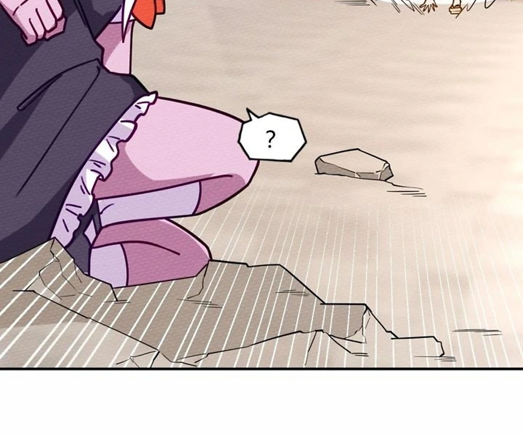 That Time I Was Summoned As A First-Level Monster Chapter 59 - page 37