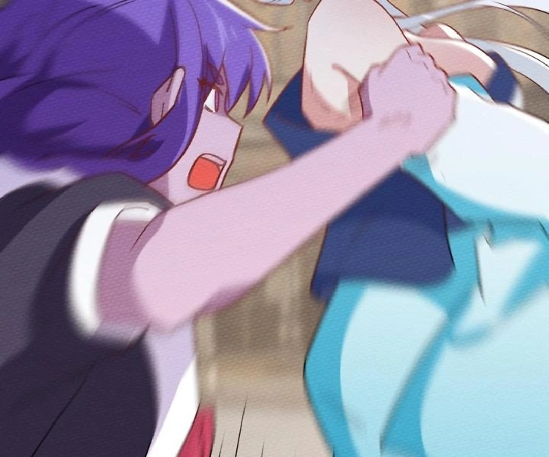 That Time I Was Summoned As A First-Level Monster Chapter 59 - page 66