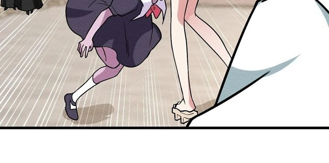 That Time I Was Summoned As A First-Level Monster Chapter 59 - page 71