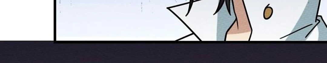 That Time I Was Summoned As A First-Level Monster Chapter 59 - page 85