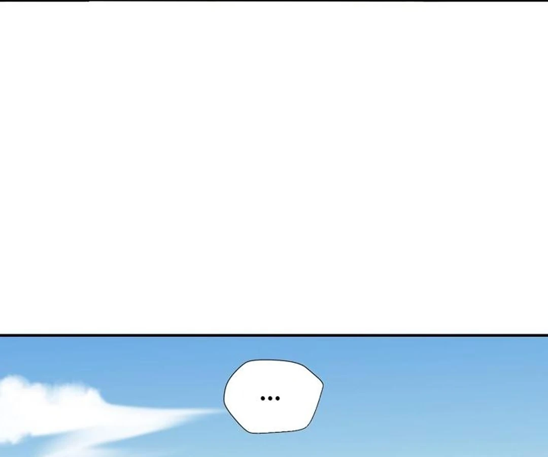 That Time I Was Summoned As A First-Level Monster Chapter 52 - page 7