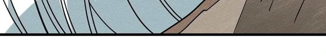 That Time I Was Summoned As A First-Level Monster Chapter 60 - page 22