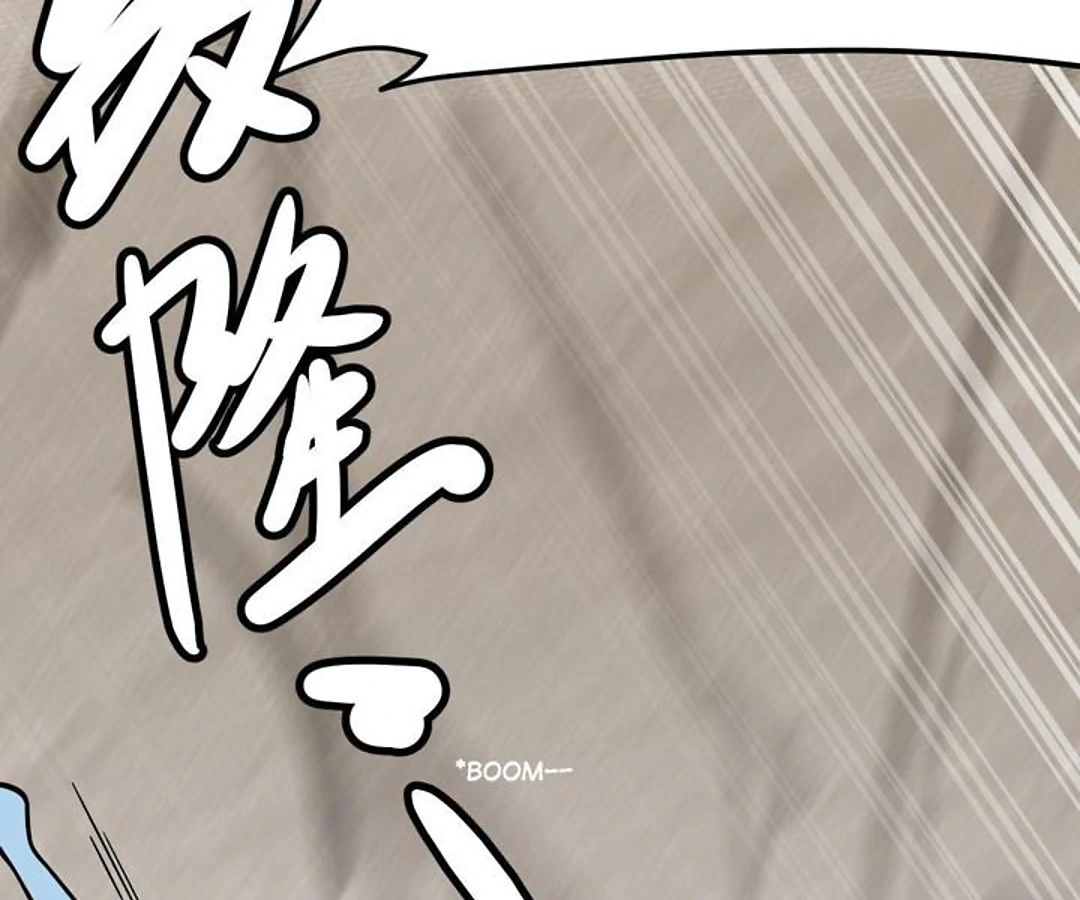 That Time I Was Summoned As A First-Level Monster Chapter 60 - page 26