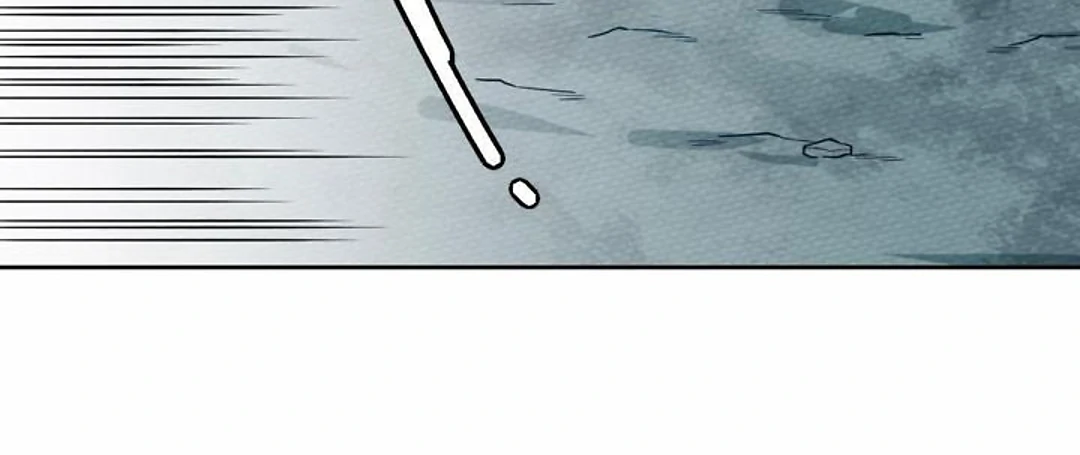 That Time I Was Summoned As A First-Level Monster Chapter 51 - page 9