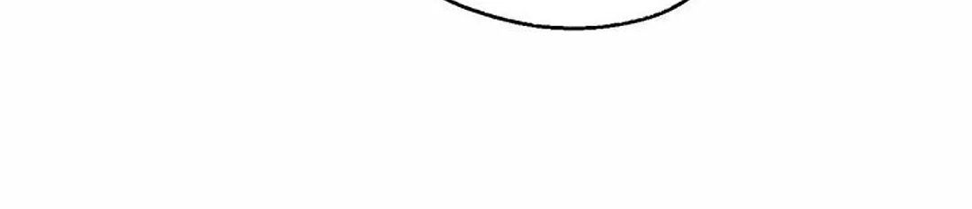 That Time I Was Summoned As A First-Level Monster Chapter 51 - page 18