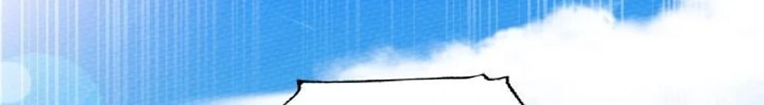 That Time I Was Summoned As A First-Level Monster Chapter 51 - page 45