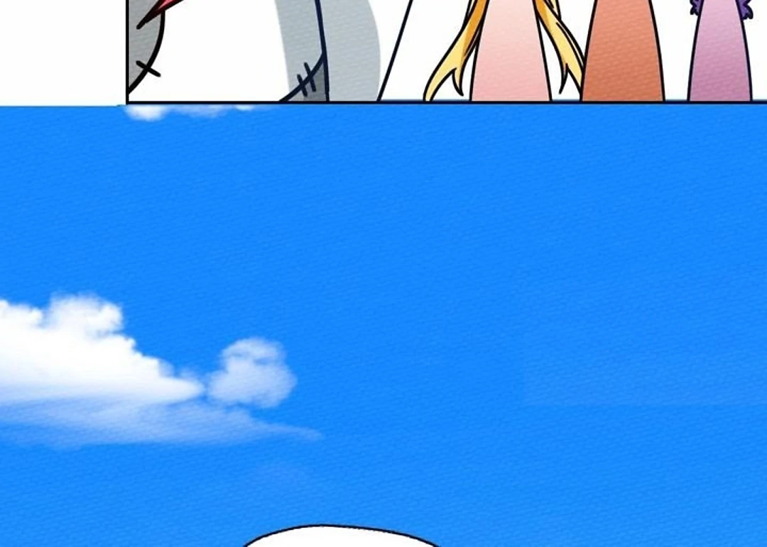 That Time I Was Summoned As A First-Level Monster Chapter 50 - page 33