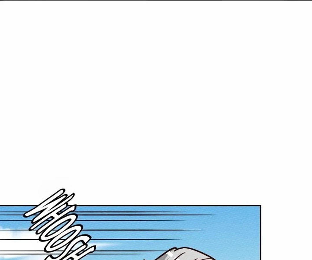 That Time I Was Summoned As A First-Level Monster Chapter 50 - page 52