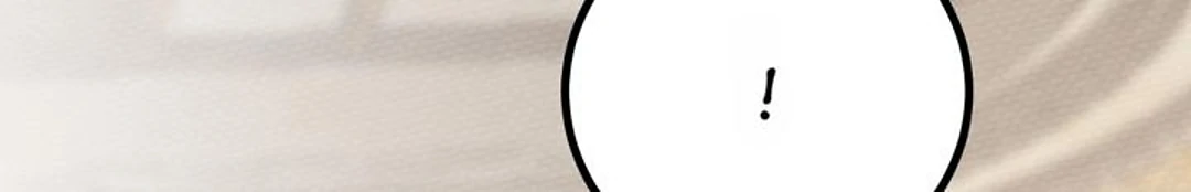 That Time I Was Summoned As A First-Level Monster Chapter 62 - page 21