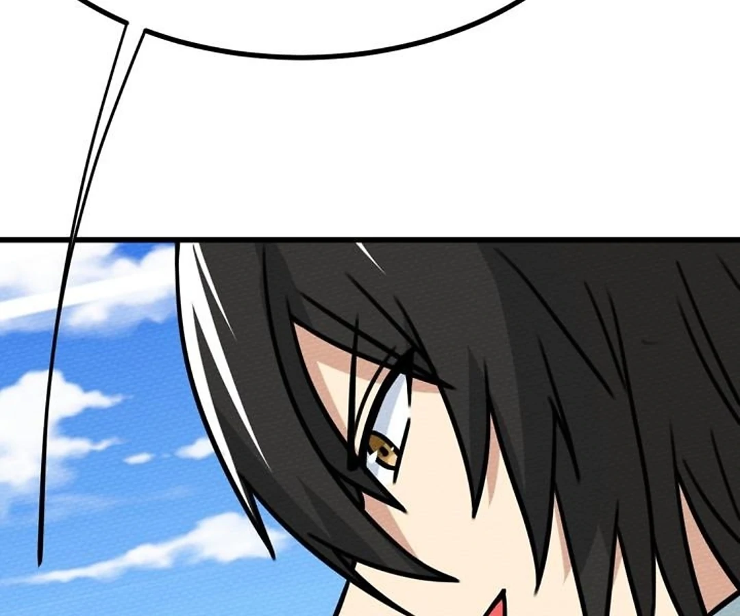 That Time I Was Summoned As A First-Level Monster Chapter 62 - page 64