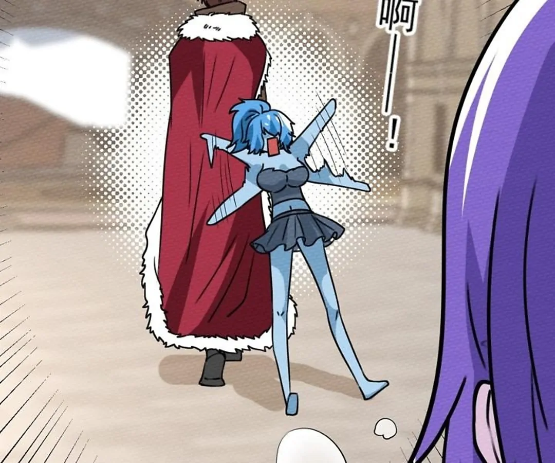 That Time I Was Summoned As A First-Level Monster Chapter 62 - page 72