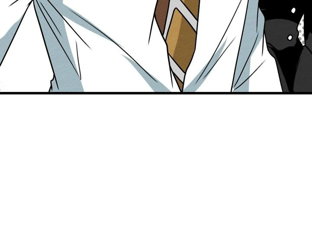 That Time I Was Summoned As A First-Level Monster Chapter 62 - page 81