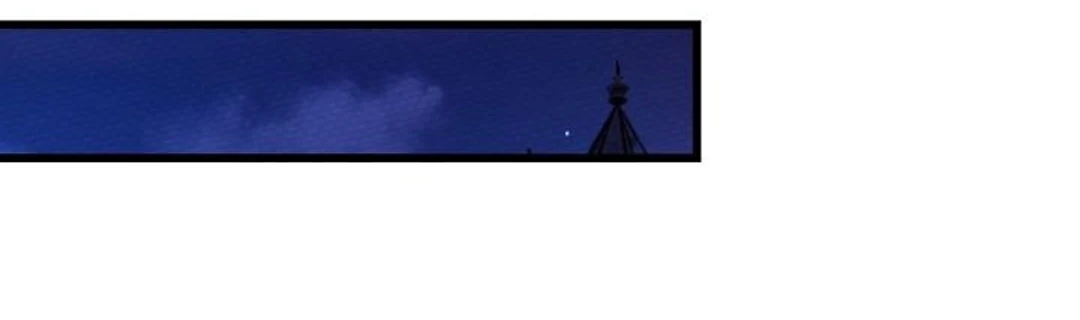 That Time I Was Summoned As A First-Level Monster Chapter 62 - page 89