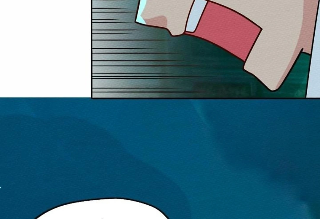 That Time I Was Summoned As A First-Level Monster Chapter 49 - page 12