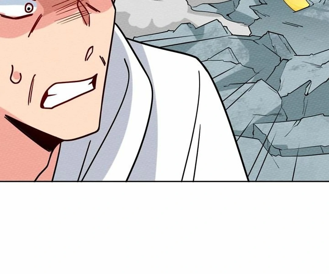 That Time I Was Summoned As A First-Level Monster Chapter 49 - page 87