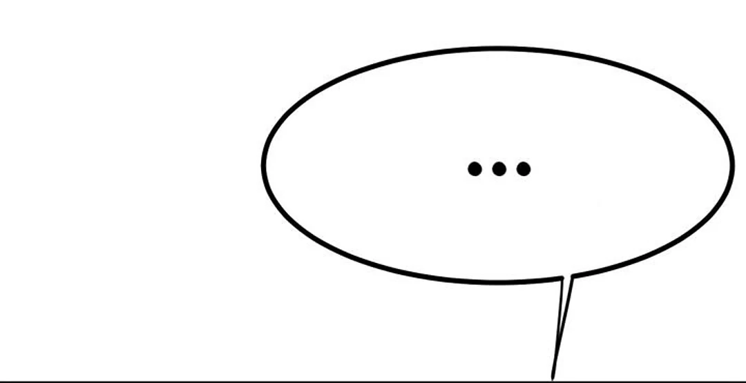 That Time I Was Summoned As A First-Level Monster Chapter 63 - page 17