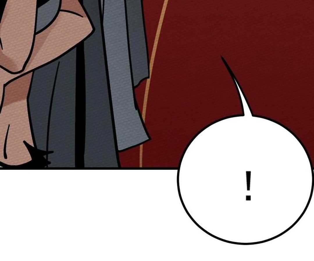 That Time I Was Summoned As A First-Level Monster Chapter 63 - page 225