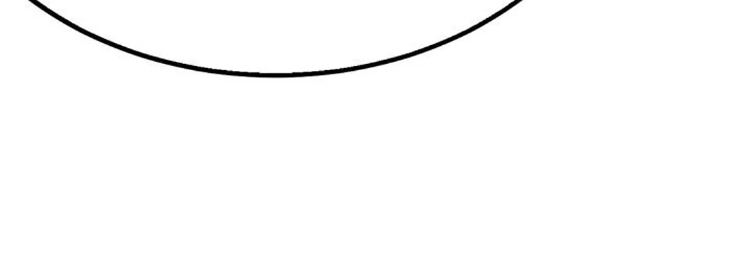 That Time I Was Summoned As A First-Level Monster Chapter 63 - page 233