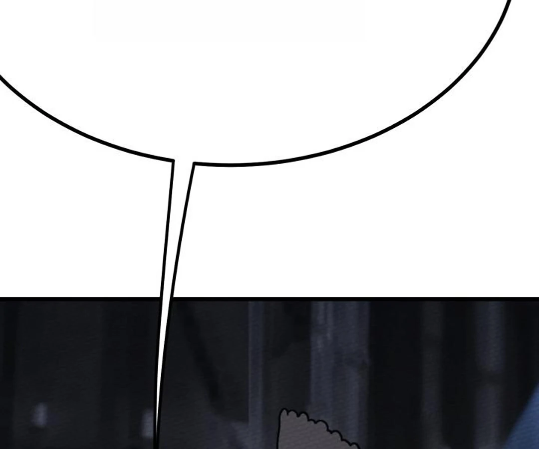 That Time I Was Summoned As A First-Level Monster Chapter 63 - page 239