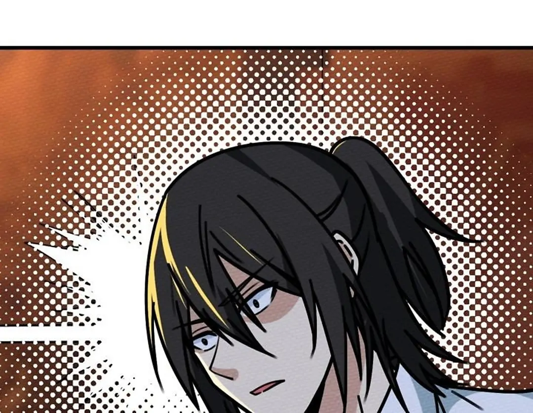 That Time I Was Summoned As A First-Level Monster Chapter 63 - page 6